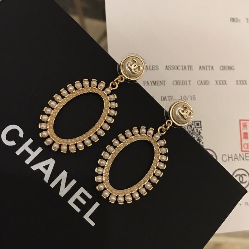 Chanel Earrings